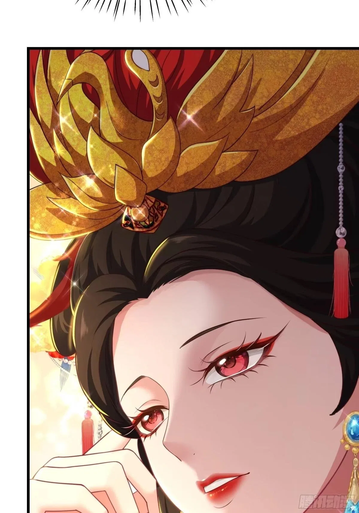 Rebirth of King Zhou: Not Being the Ultimate Villain Chapter 254 – Page 49