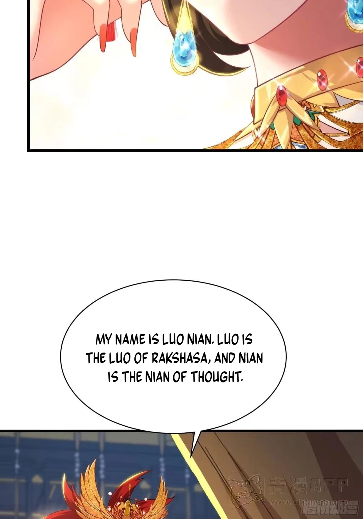 Rebirth of King Zhou: Not Being the Ultimate Villain Chapter 254 – Page 50