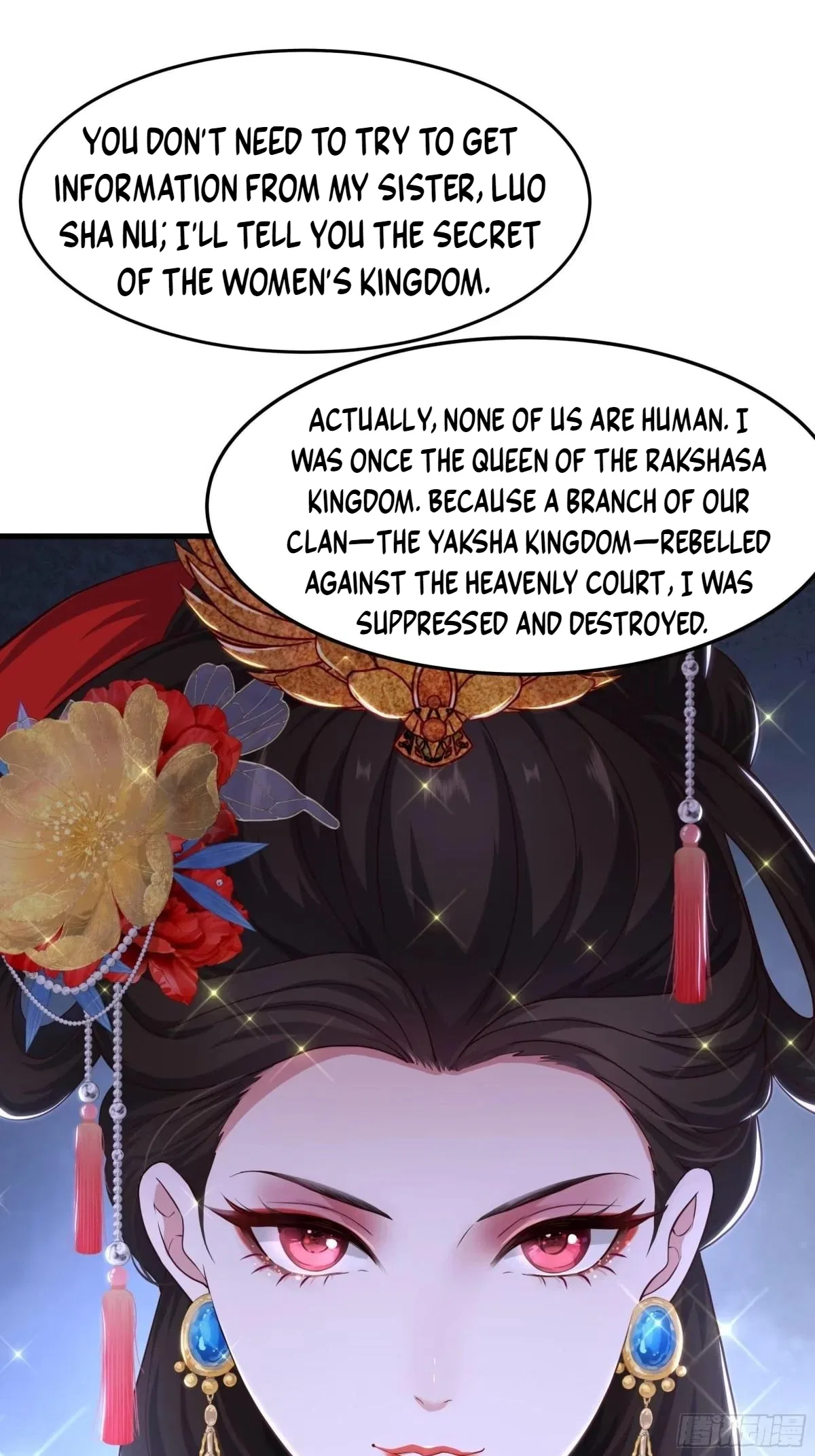 Rebirth of King Zhou: Not Being the Ultimate Villain Chapter 254 – Page 54