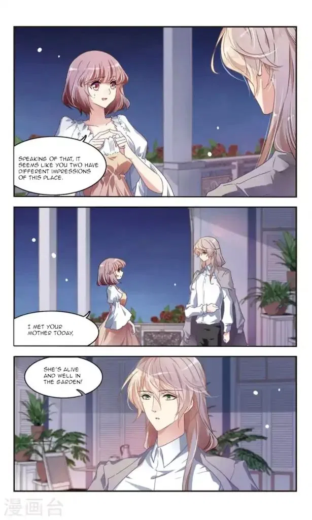 Sweet Candy Chapter 44 – Page 2