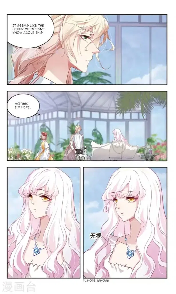 Sweet Candy Chapter 43 – Page 3