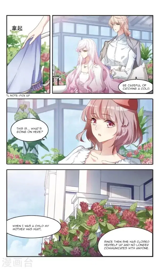 Sweet Candy Chapter 43 – Page 4