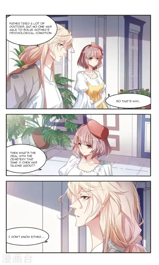 Sweet Candy Chapter 43 – Page 5