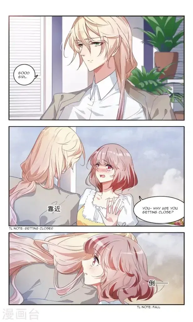 Sweet Candy Chapter 43 – Page 10