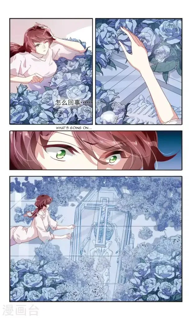 Sweet Candy Chapter 42 – Page 5