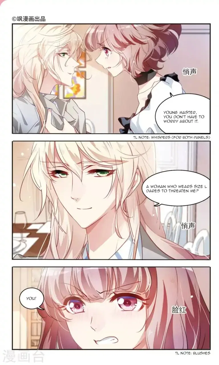 Sweet Candy Chapter 39 – Page 1