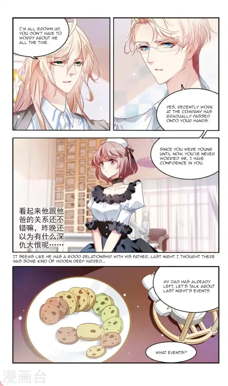 Sweet Candy Chapter 39 – Page 3