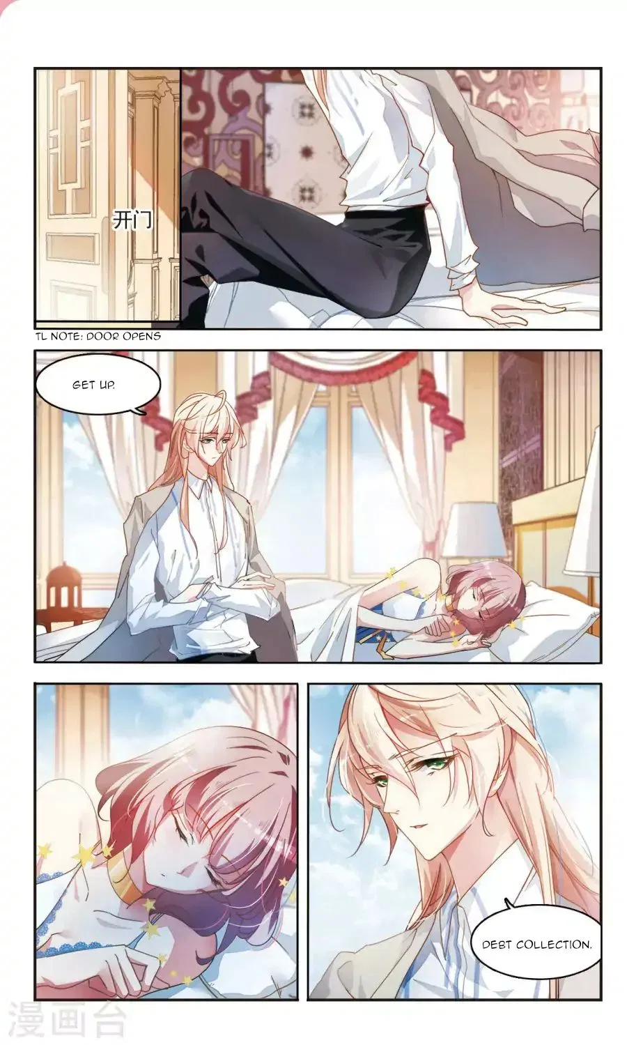 Sweet Candy Chapter 38 – Page 5