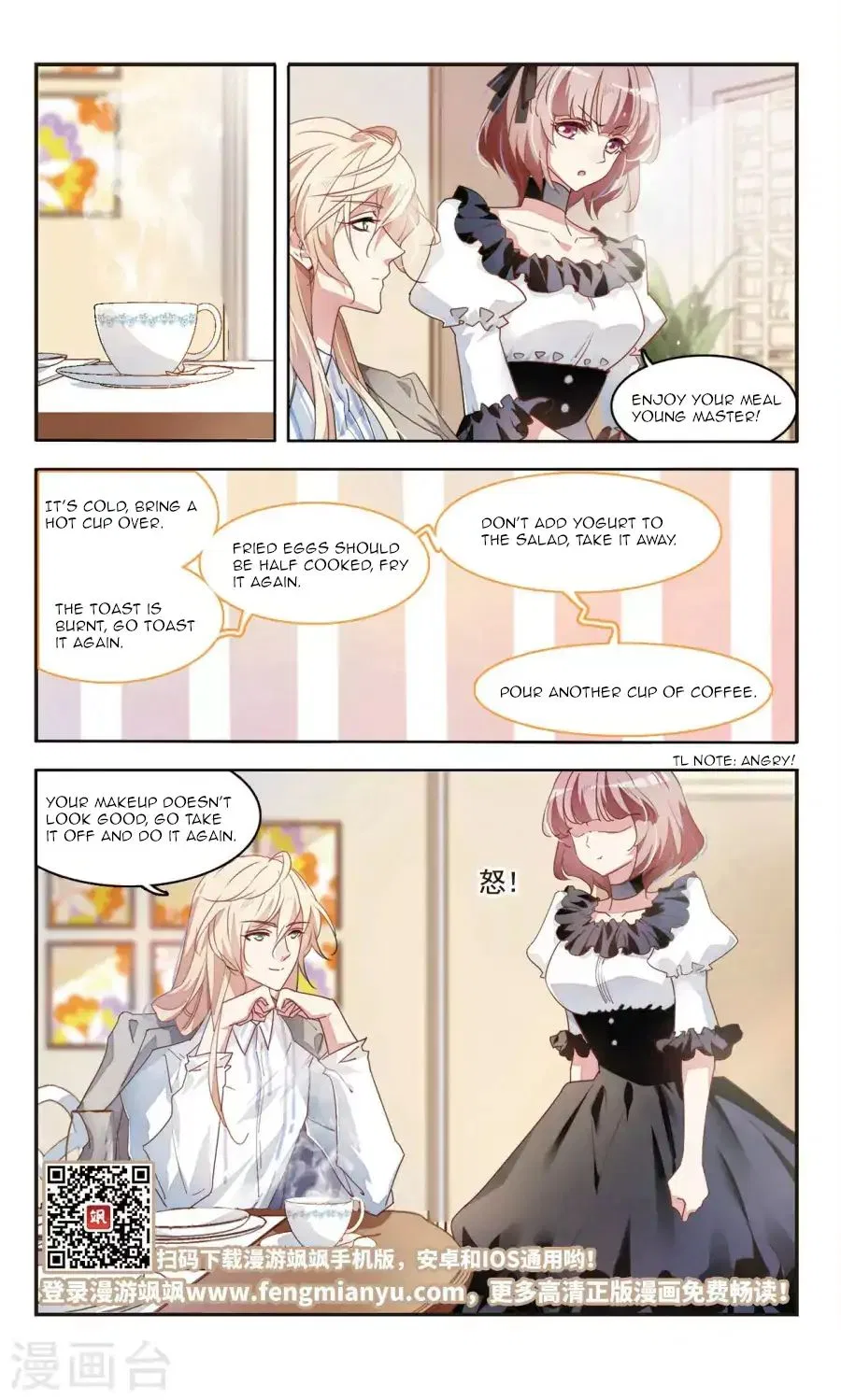 Sweet Candy Chapter 38 – Page 11