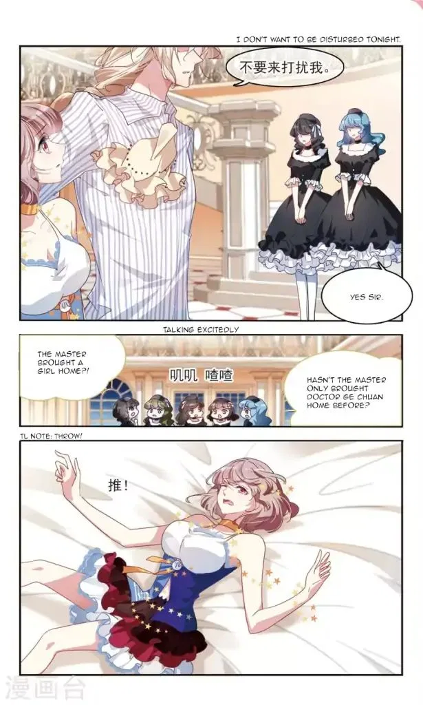 Sweet Candy Chapter 37 – Page 2