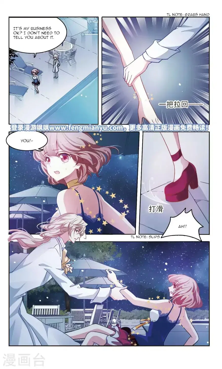 Sweet Candy Chapter 35 – Page 9