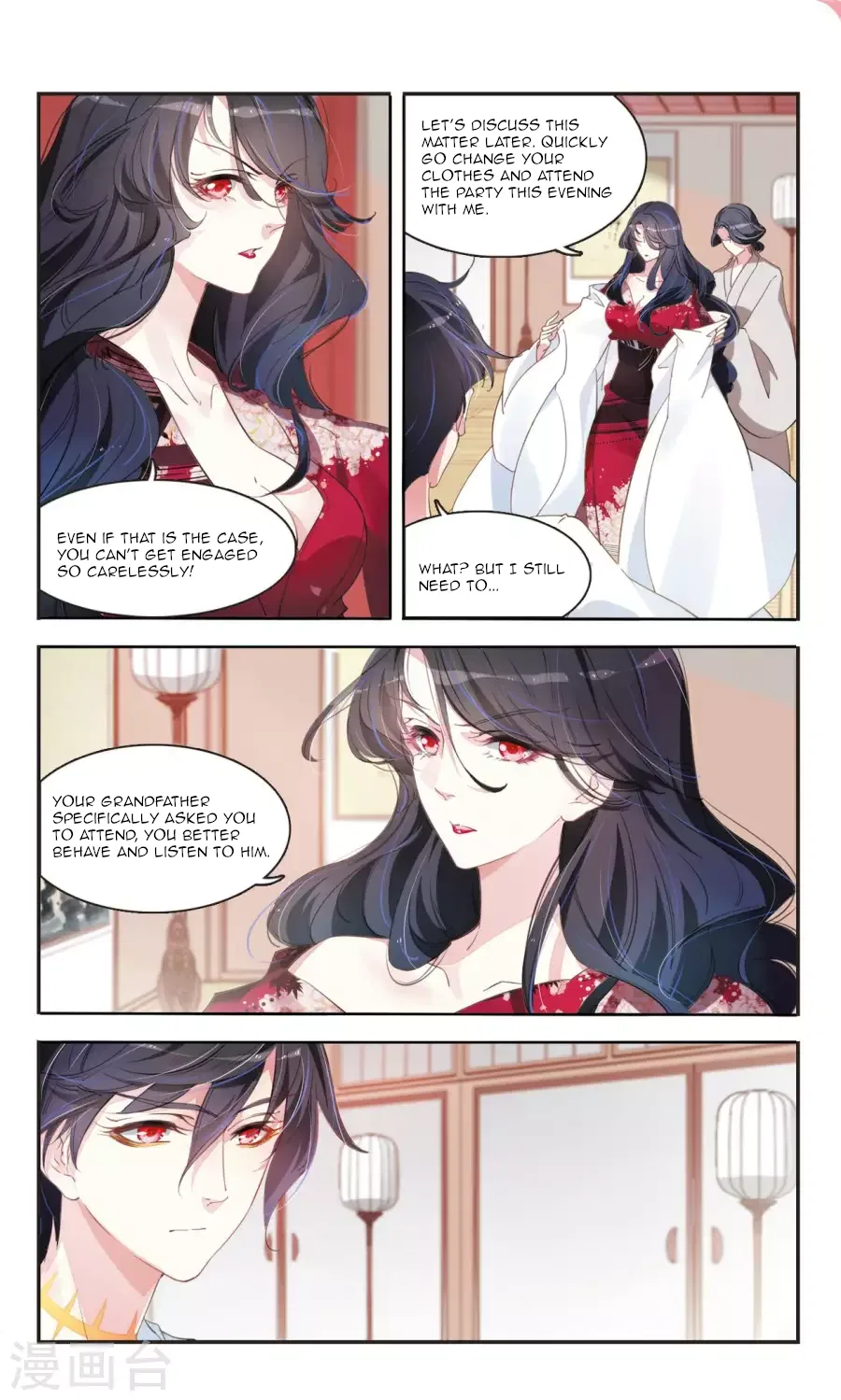Sweet Candy Chapter 33 – Page 3