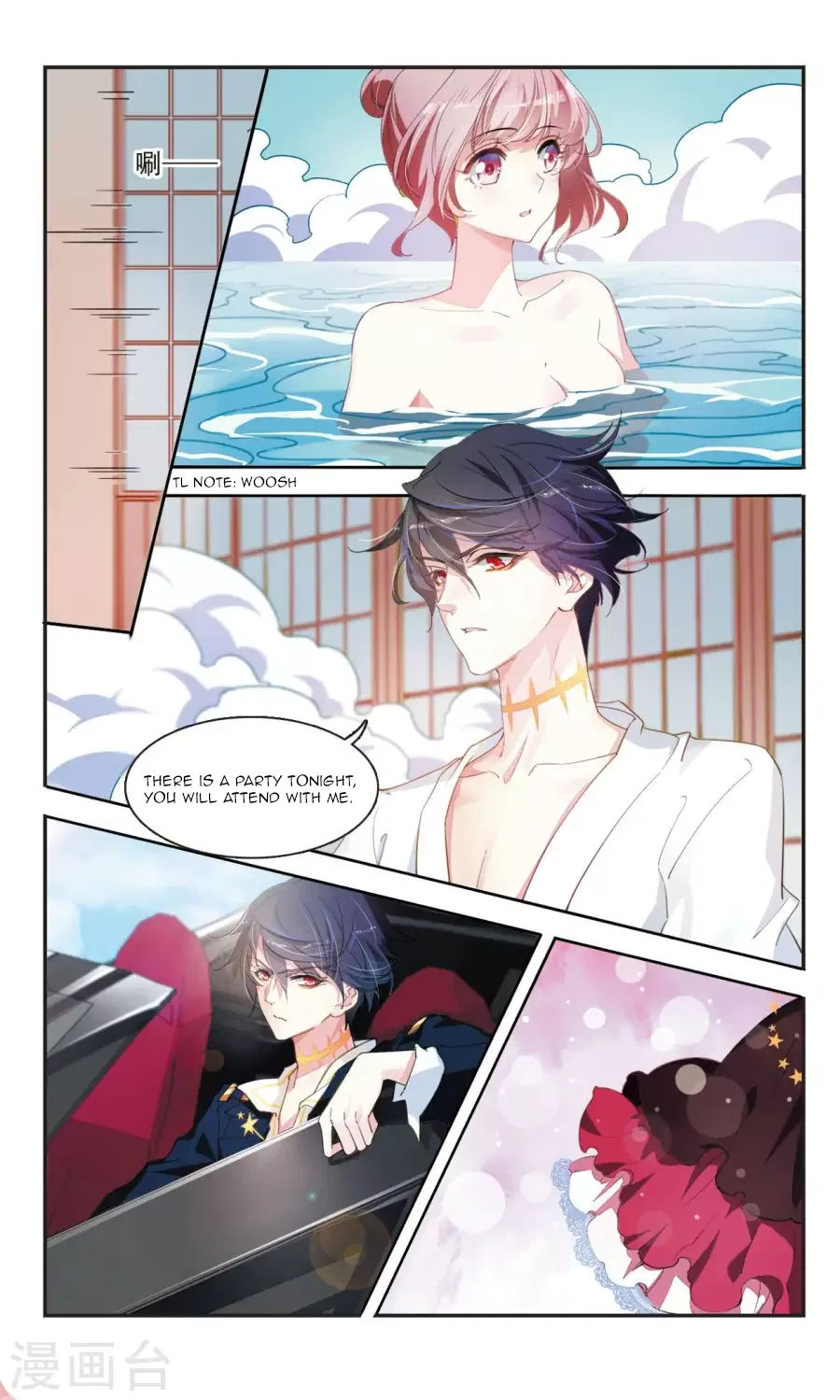 Sweet Candy Chapter 33 – Page 4