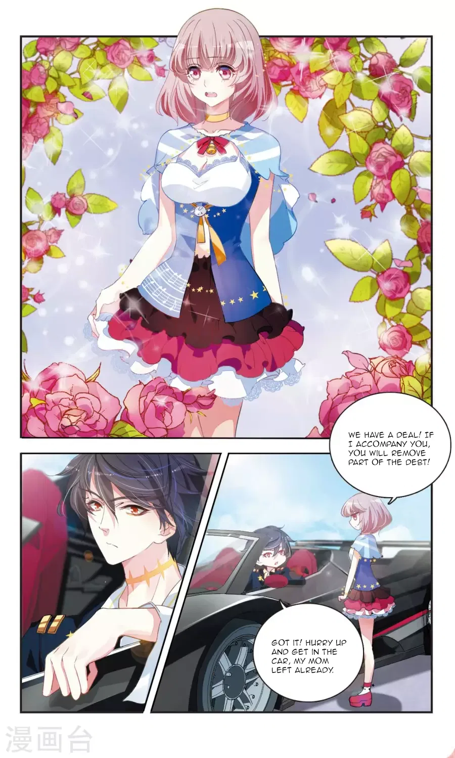 Sweet Candy Chapter 33 – Page 5