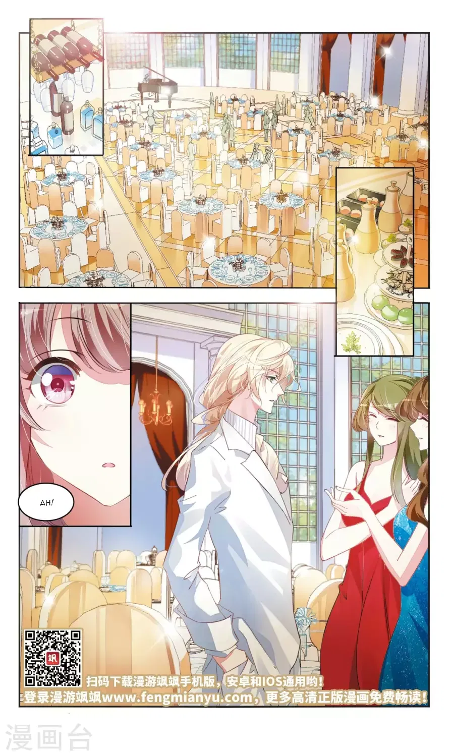 Sweet Candy Chapter 33 – Page 9