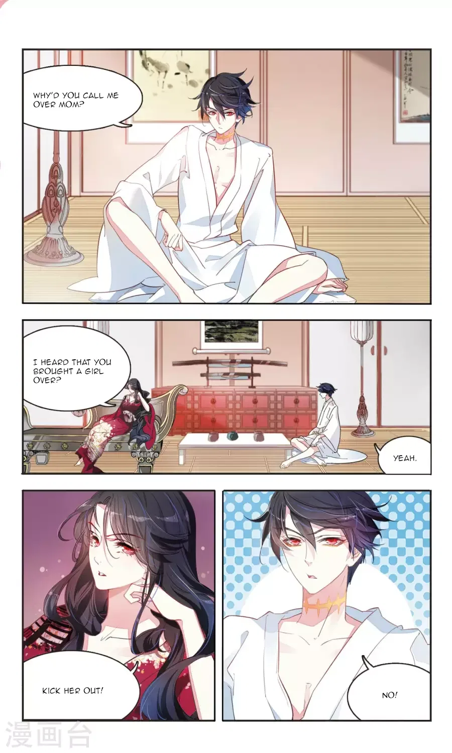 Sweet Candy Chapter 32 – Page 6