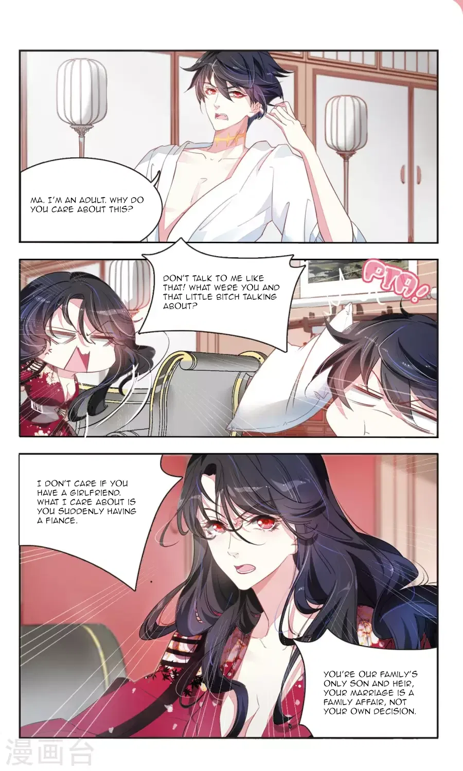 Sweet Candy Chapter 32 – Page 7