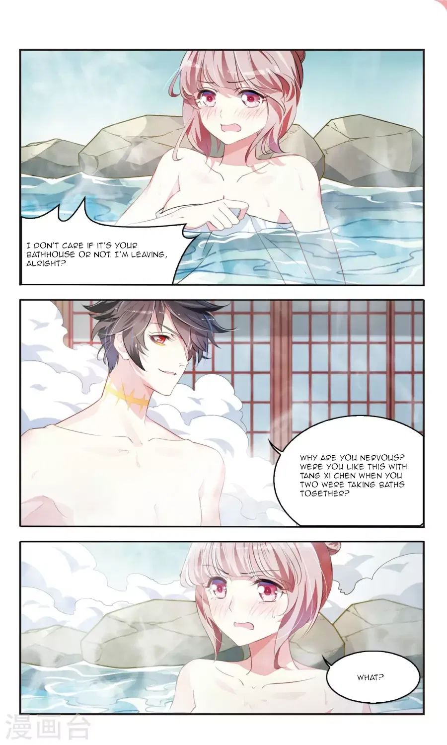 Sweet Candy Chapter 31 – Page 2