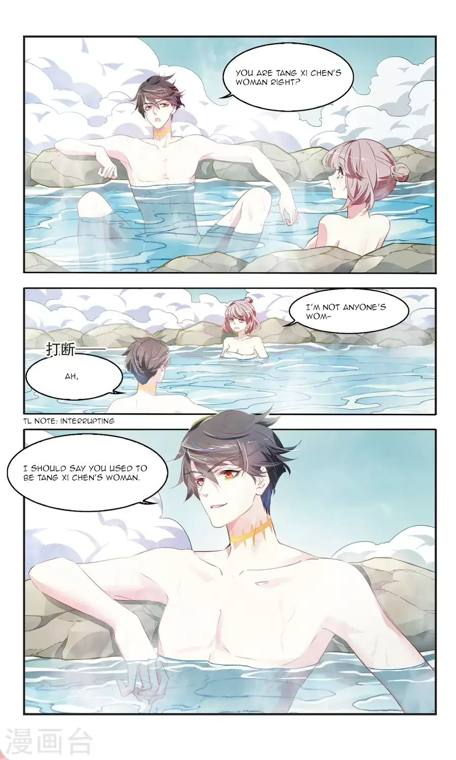 Sweet Candy Chapter 31 – Page 3