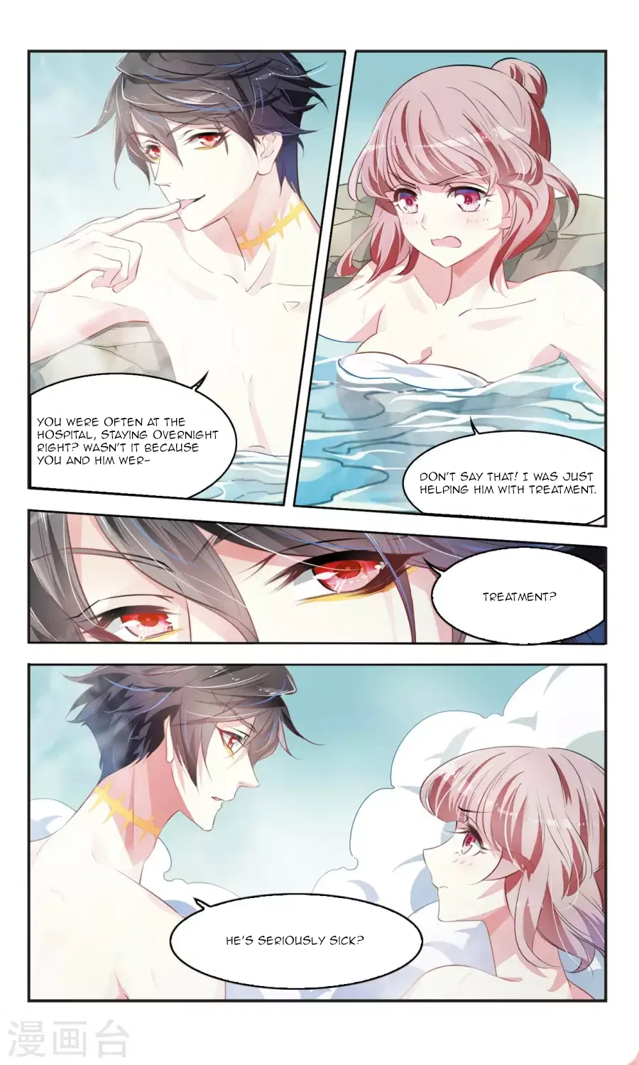 Sweet Candy Chapter 31 – Page 4