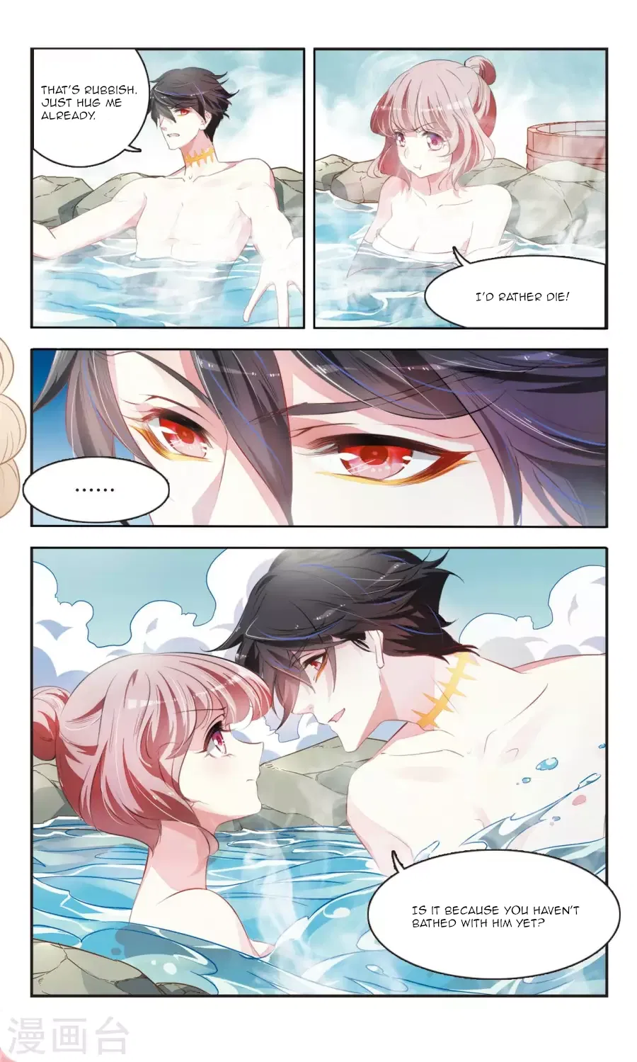 Sweet Candy Chapter 31 – Page 7