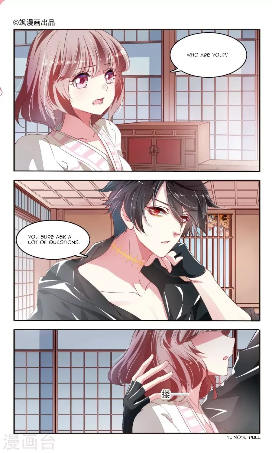 Sweet Candy Chapter 30 – Page 1