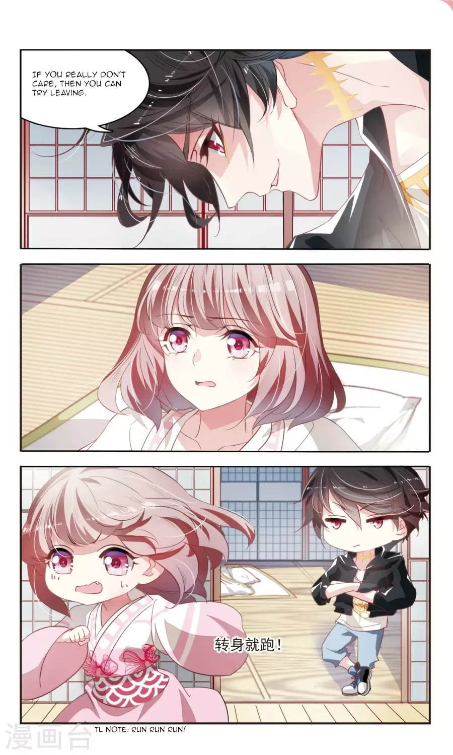 Sweet Candy Chapter 30 – Page 6
