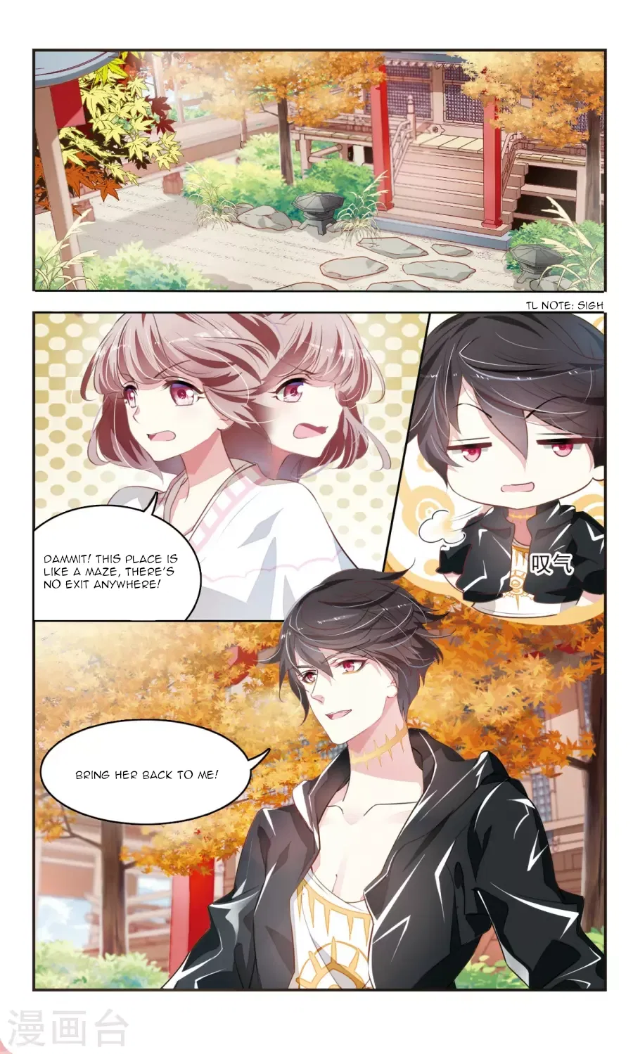 Sweet Candy Chapter 30 – Page 7