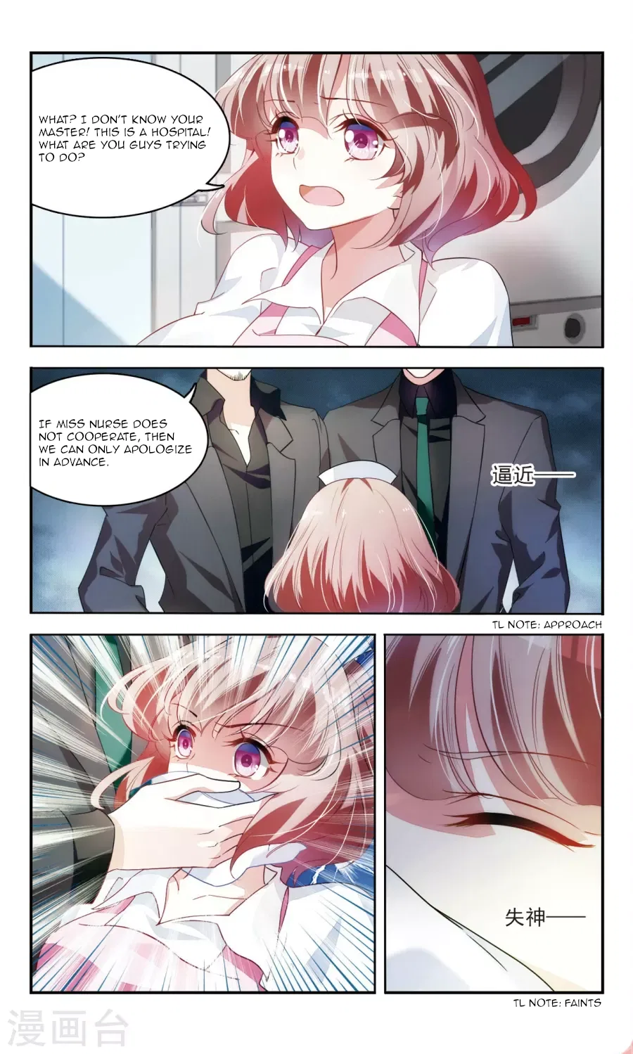 Sweet Candy Chapter 29 – Page 5