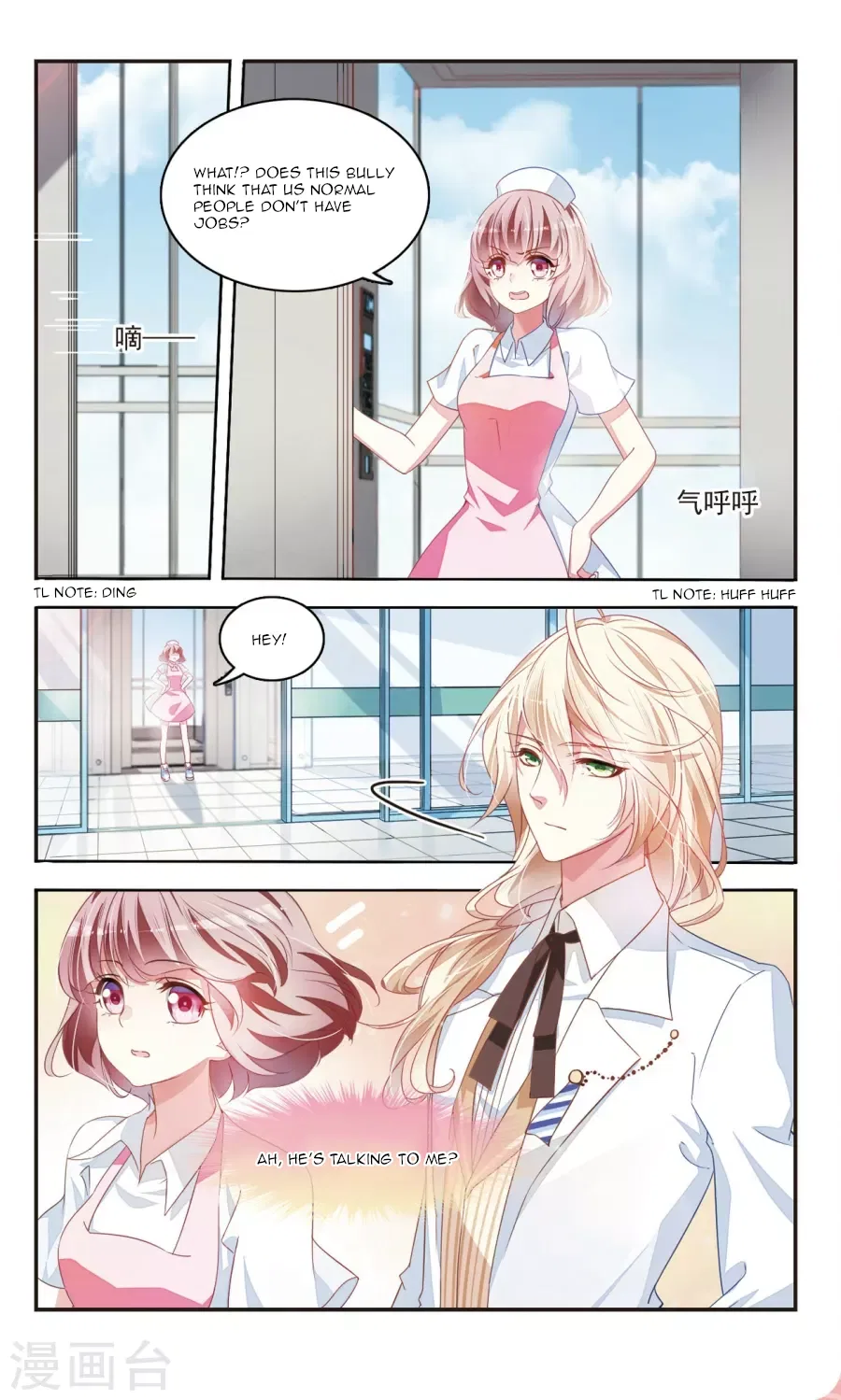 Sweet Candy Chapter 28 – Page 1