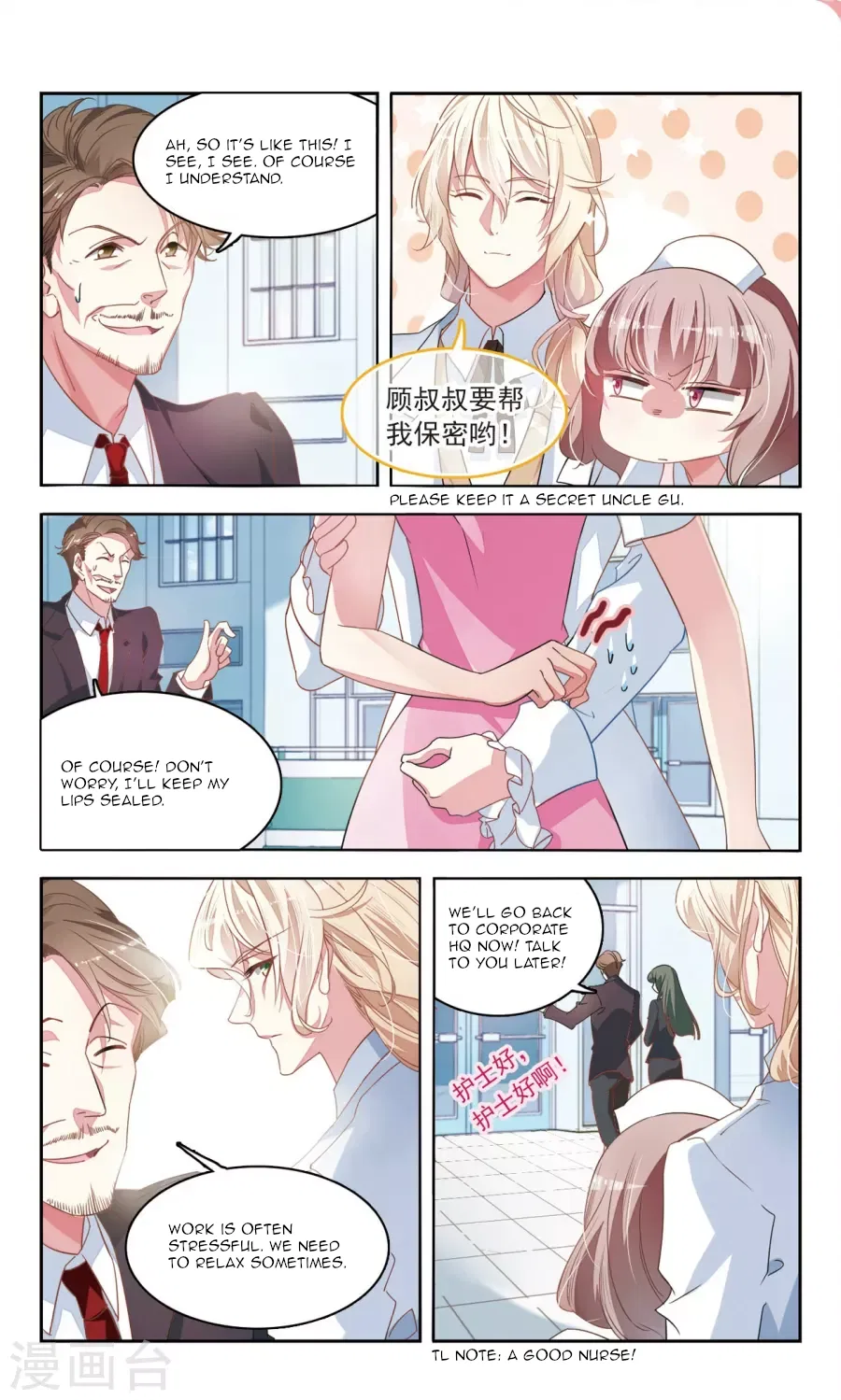 Sweet Candy Chapter 28 – Page 3