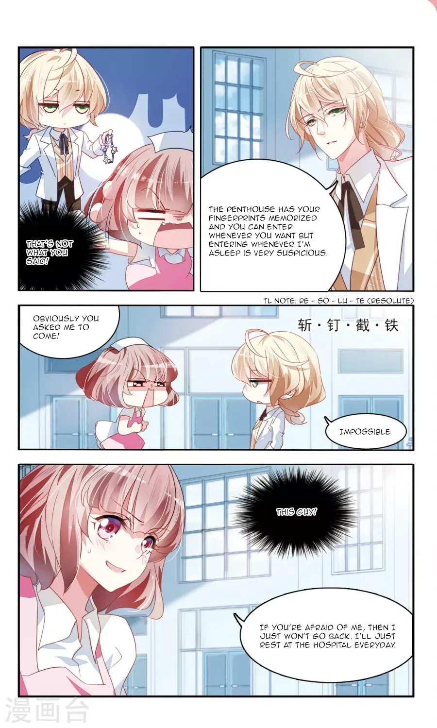 Sweet Candy Chapter 28 – Page 7