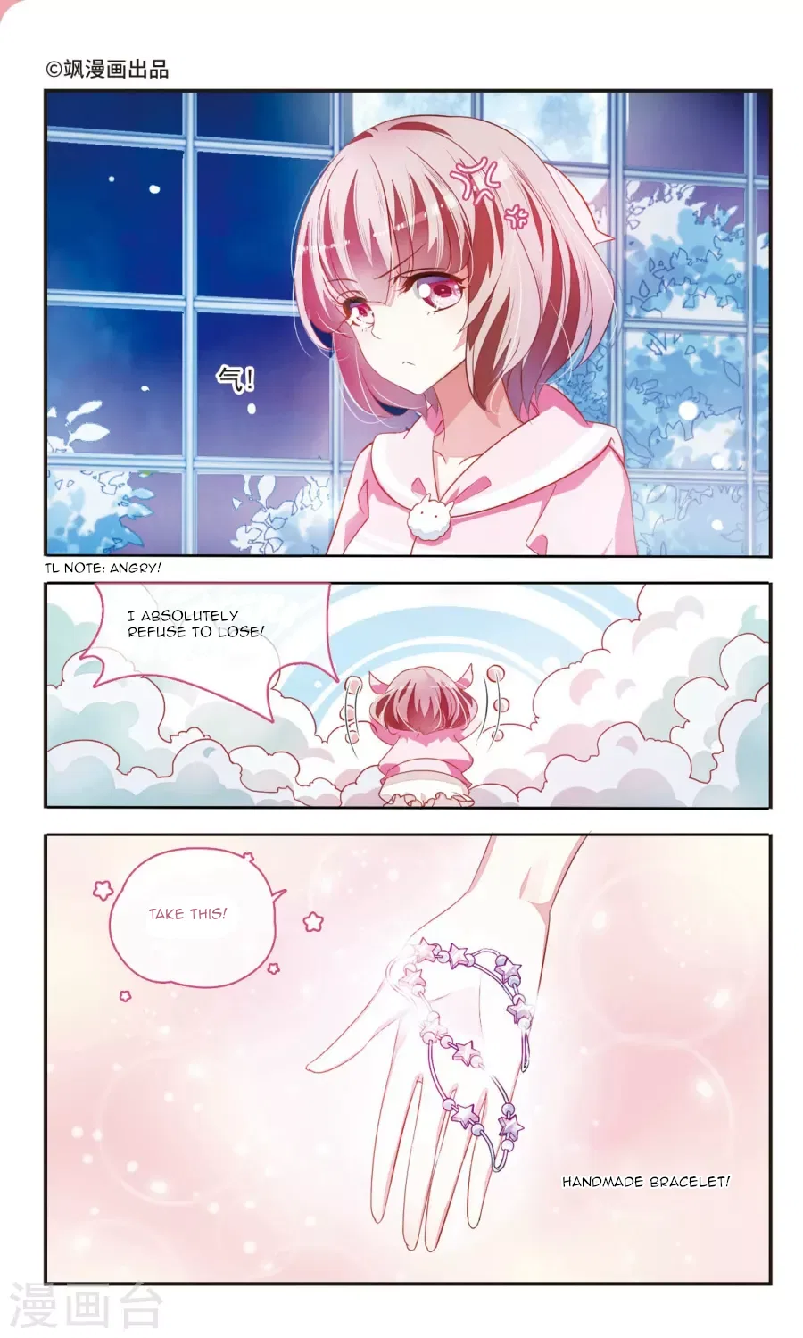 Sweet Candy Chapter 27 – Page 1