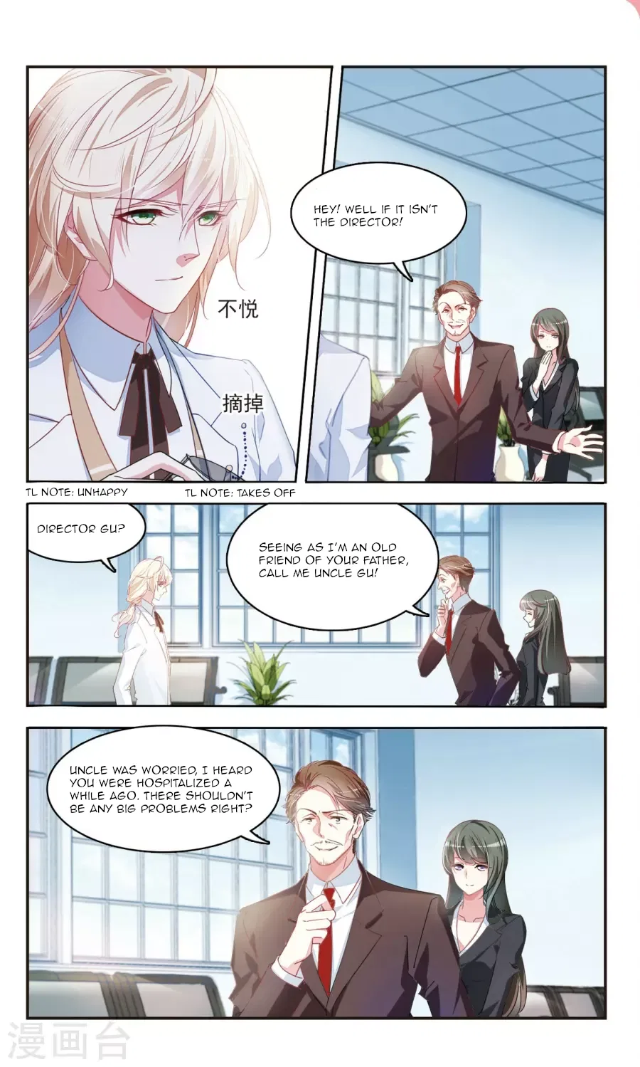 Sweet Candy Chapter 27 – Page 6