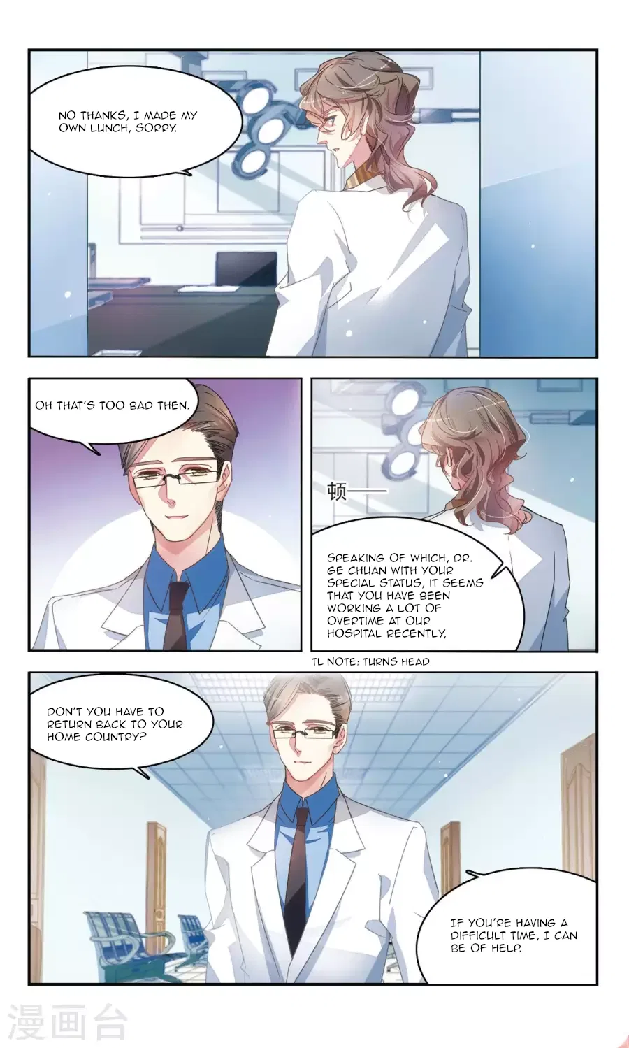 Sweet Candy Chapter 26 – Page 5