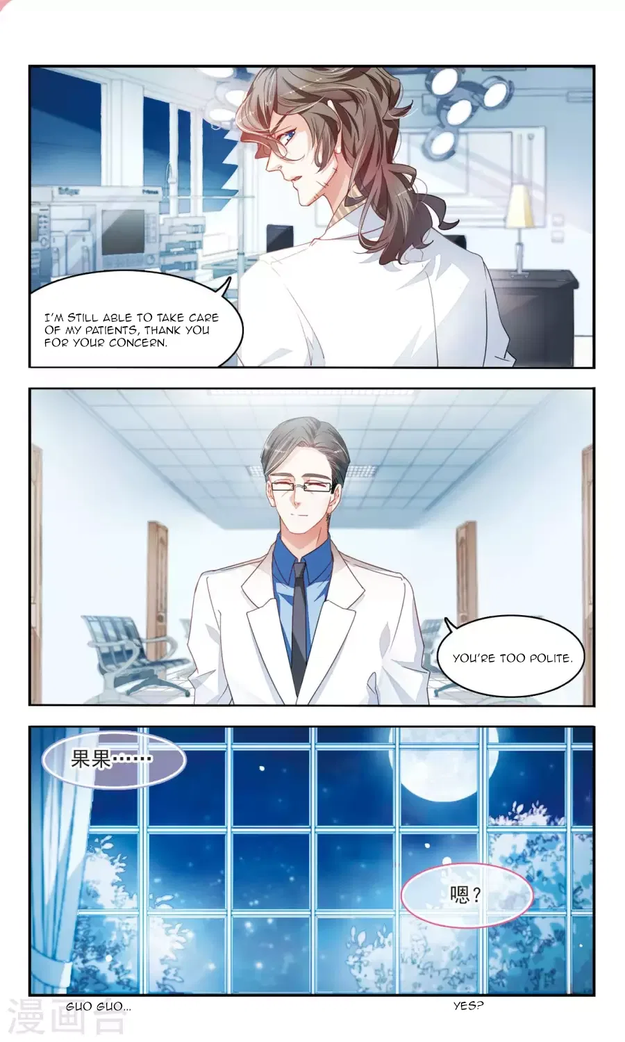Sweet Candy Chapter 26 – Page 6