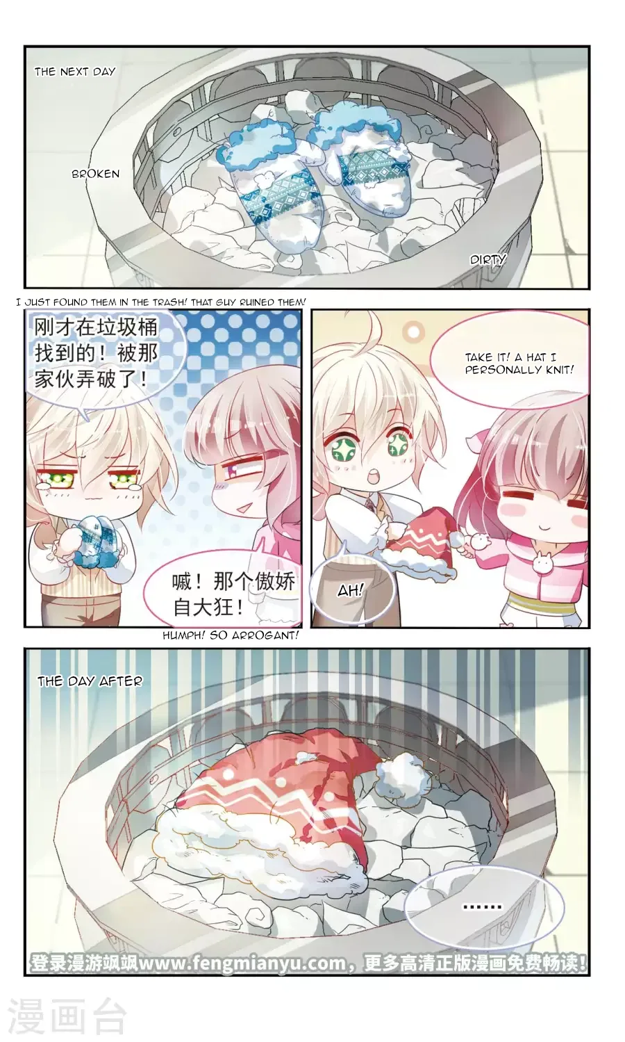 Sweet Candy Chapter 26 – Page 9