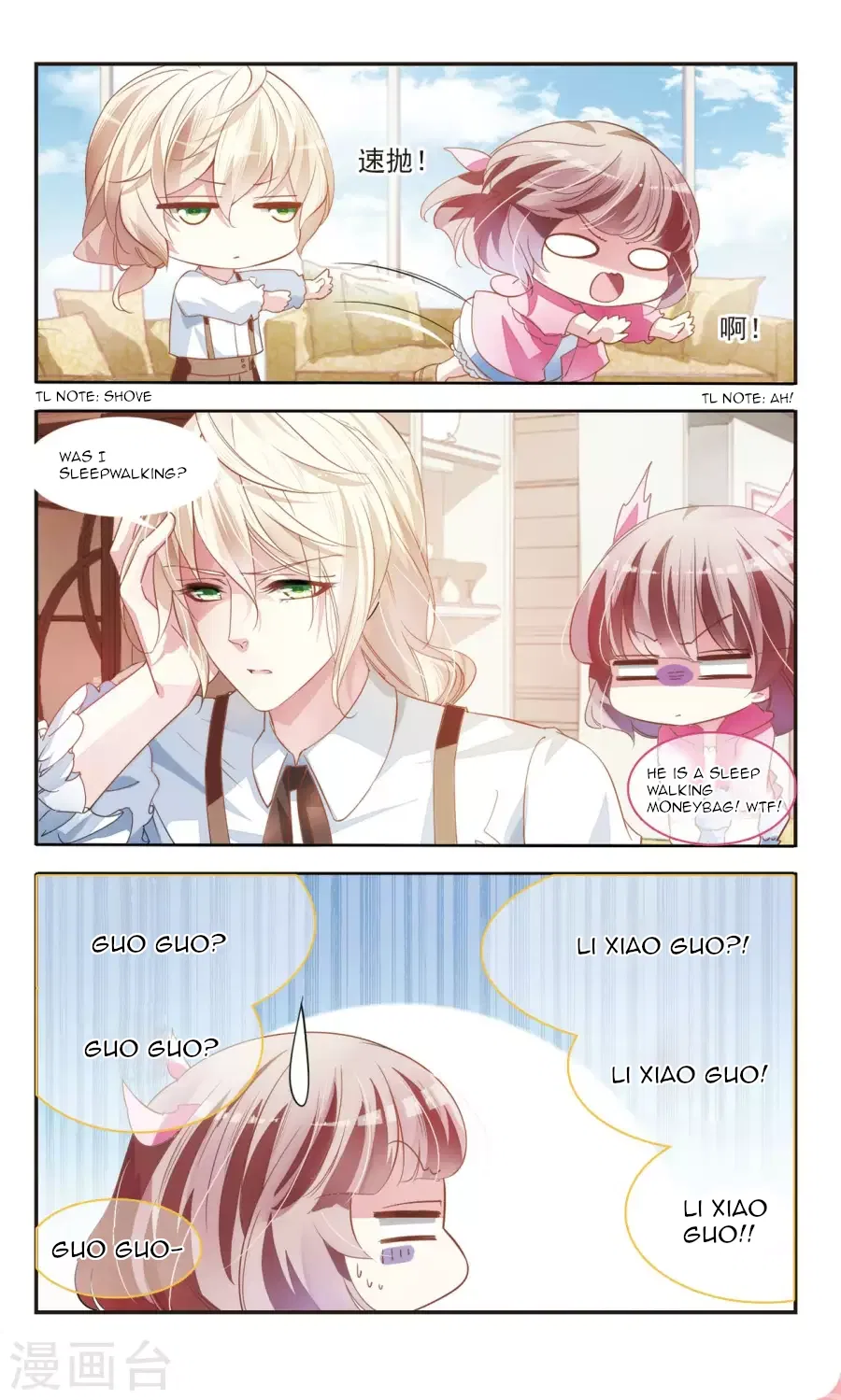 Sweet Candy Chapter 25 – Page 1