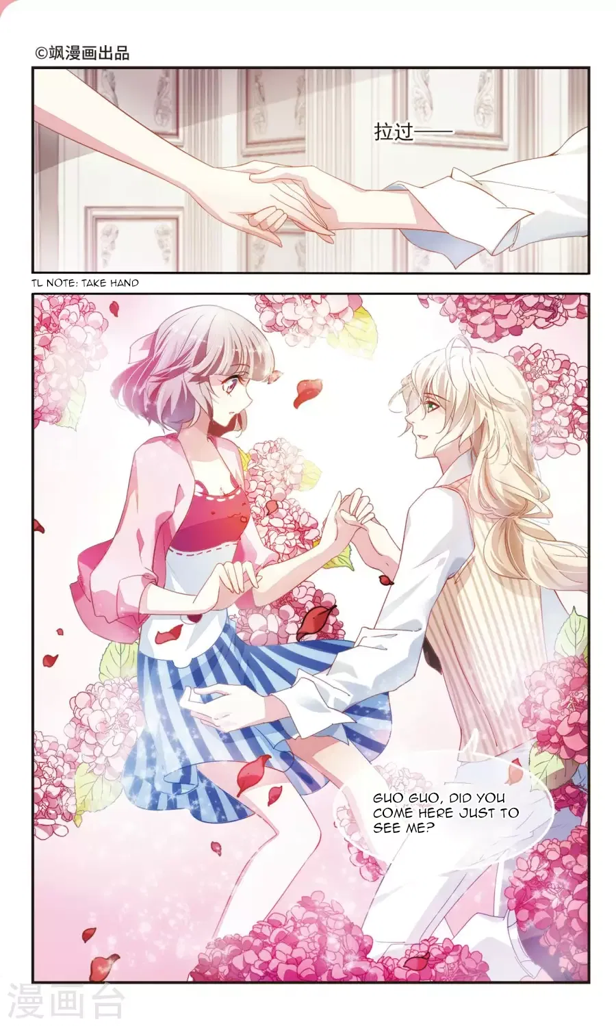 Sweet Candy Chapter 24 – Page 1