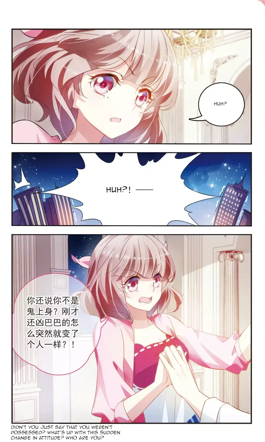 Sweet Candy Chapter 24 – Page 2