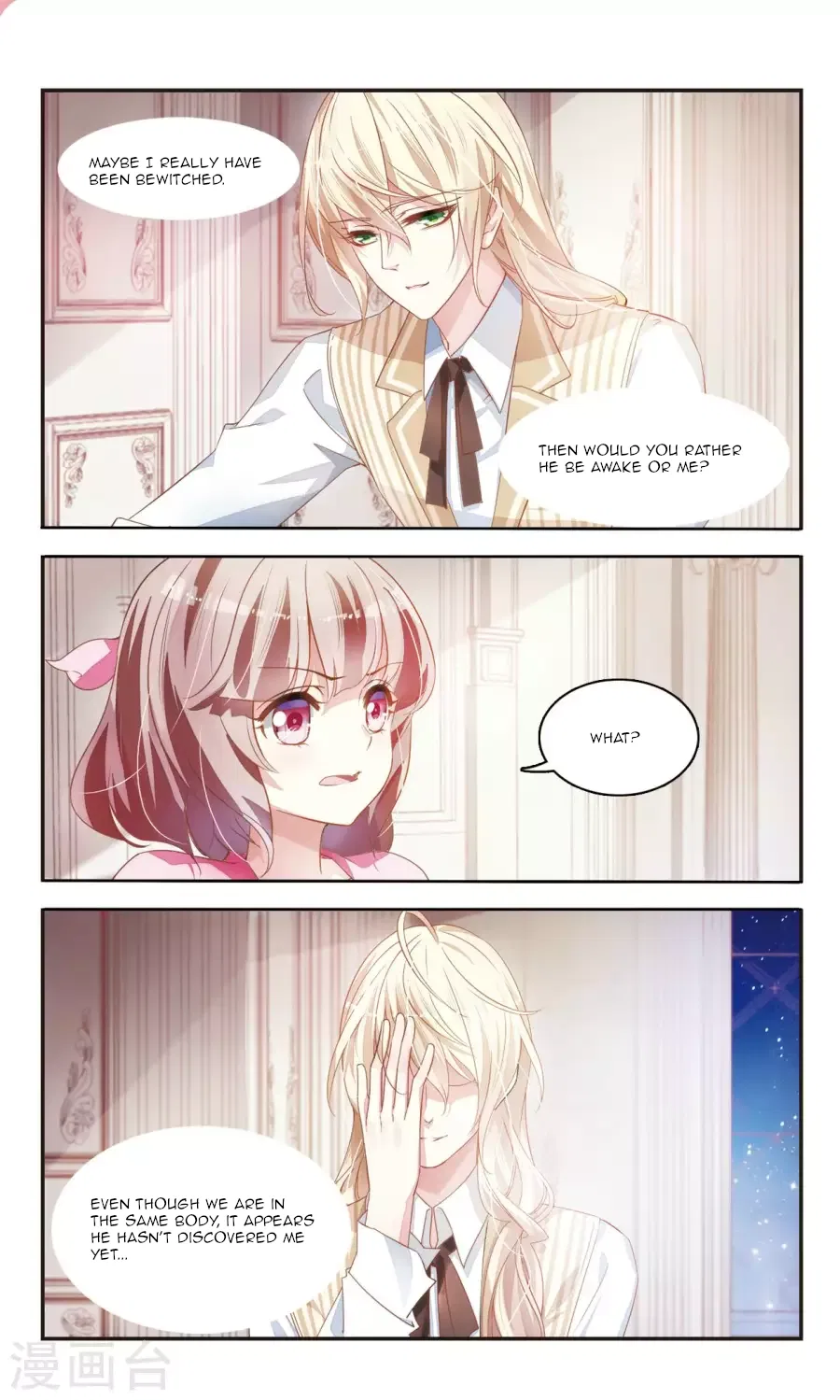 Sweet Candy Chapter 24 – Page 5