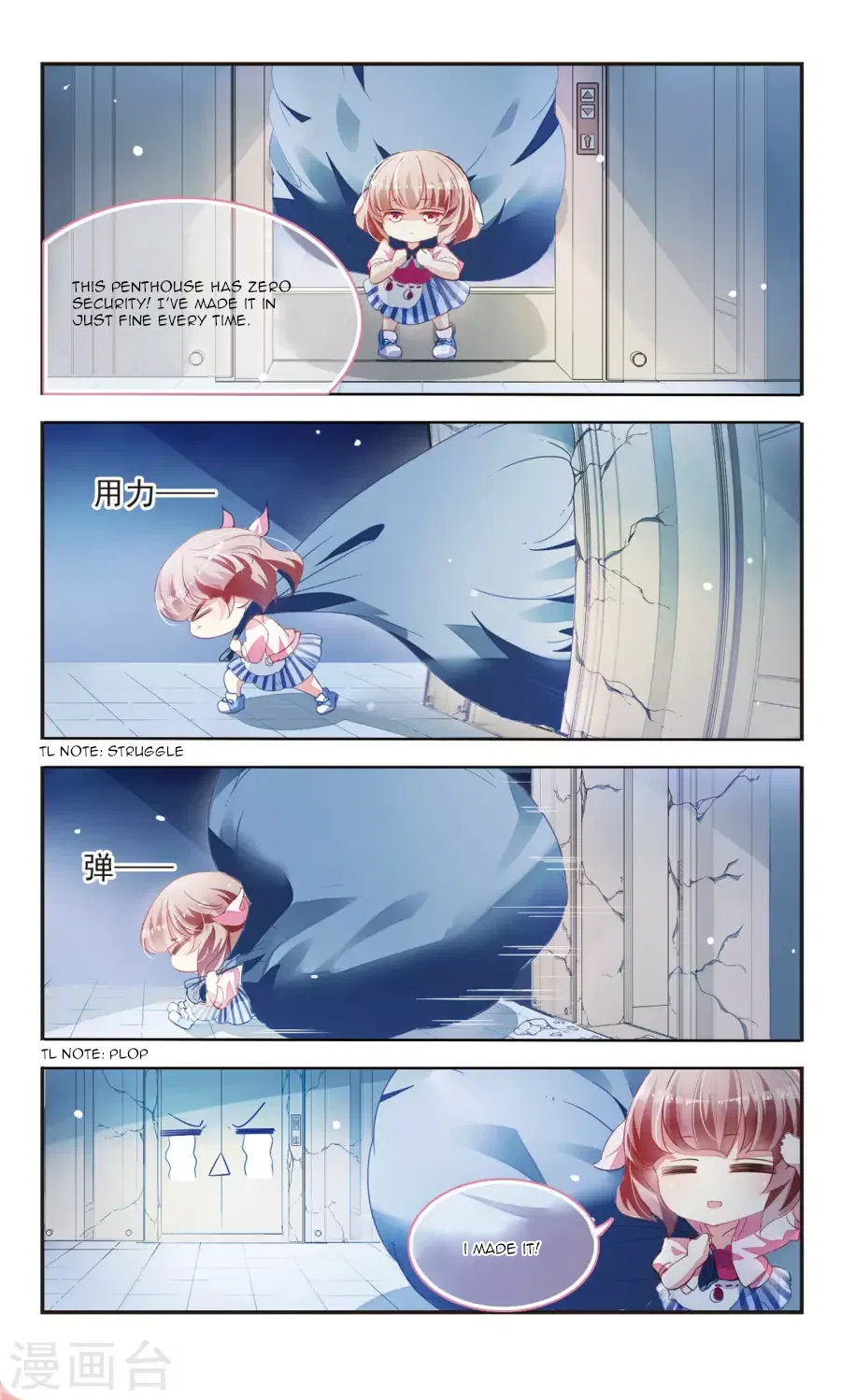 Sweet Candy Chapter 23 – Page 4