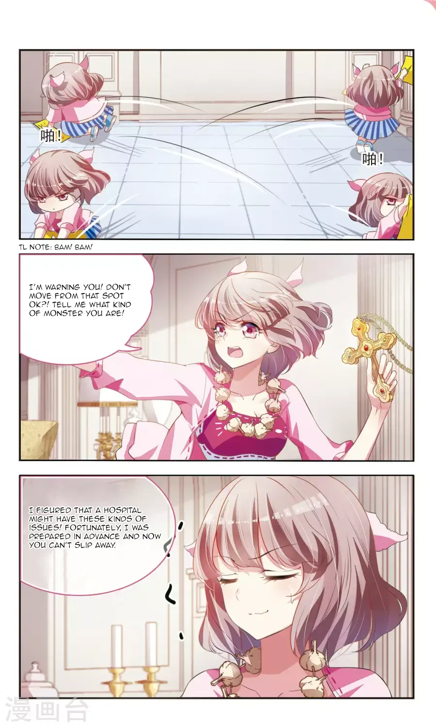 Sweet Candy Chapter 23 – Page 7