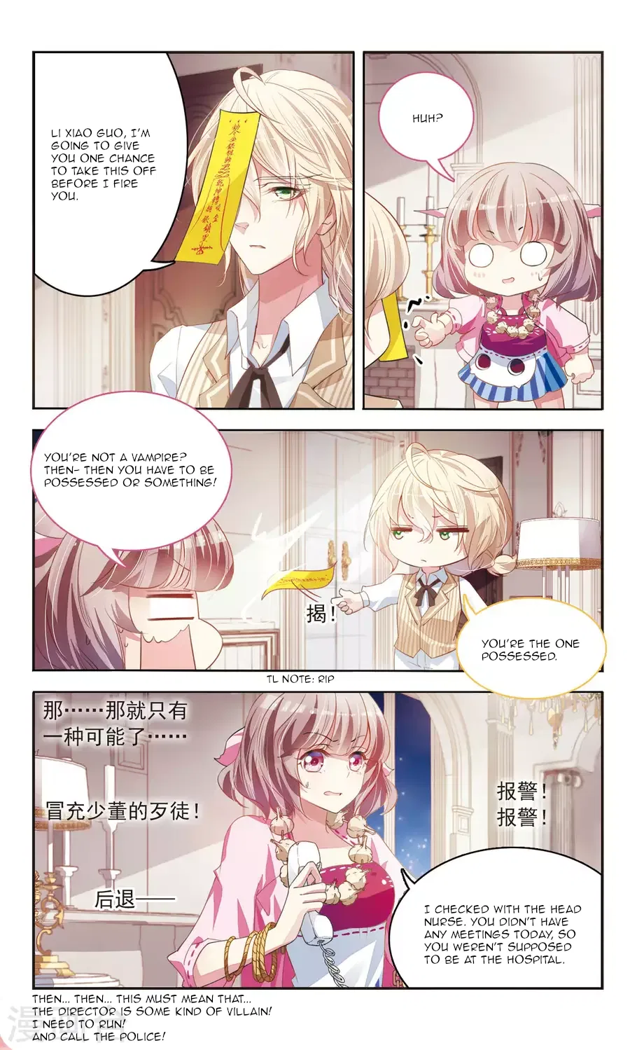 Sweet Candy Chapter 23 – Page 8