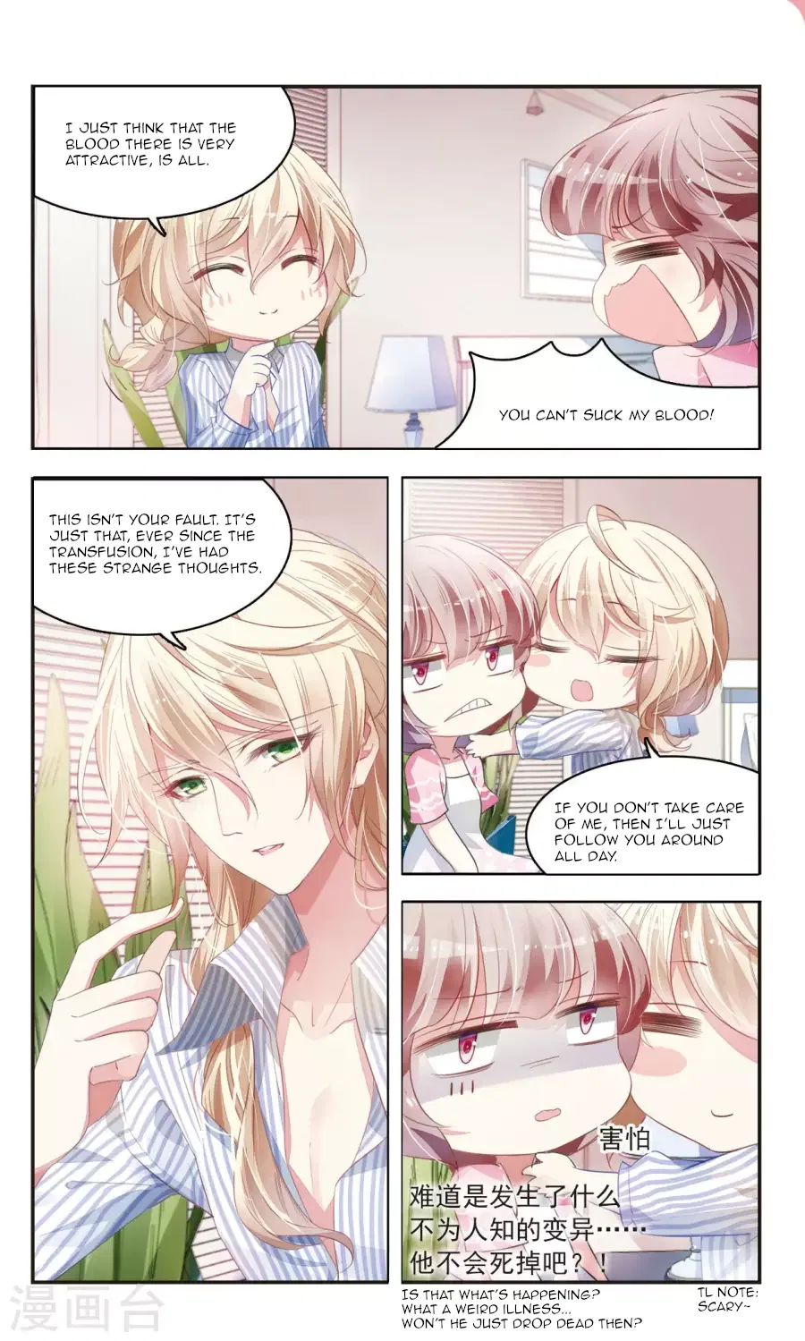 Sweet Candy Chapter 22 – Page 3