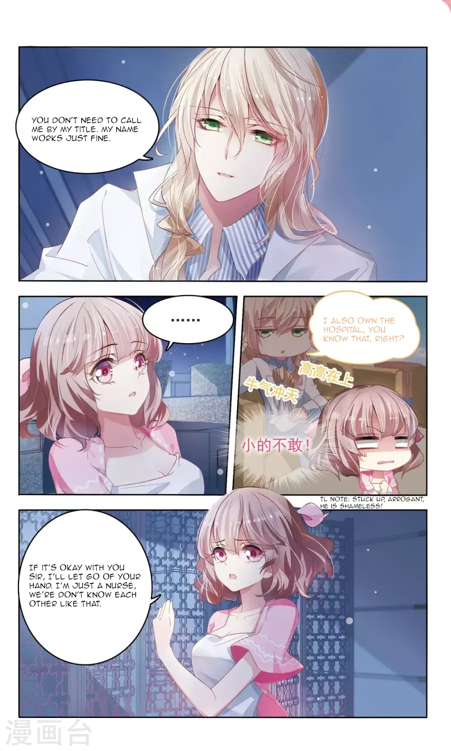 Sweet Candy Chapter 21 – Page 2