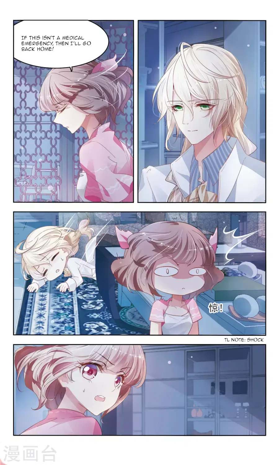 Sweet Candy Chapter 21 – Page 3