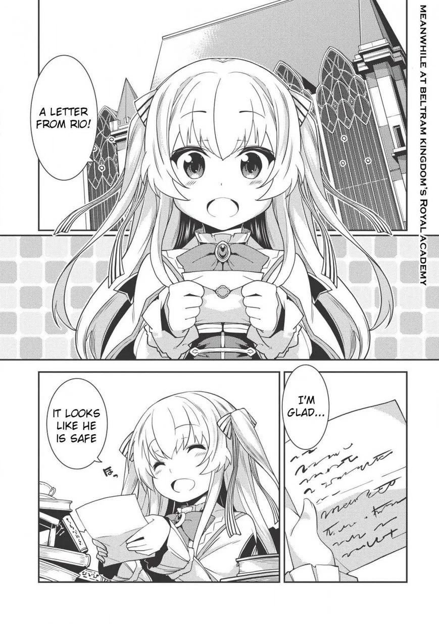 Seirei Gensouki - Konna Sekai de Deaeta Kimi ni (MINAZUKI Futago) Chapter 17 – Page 1