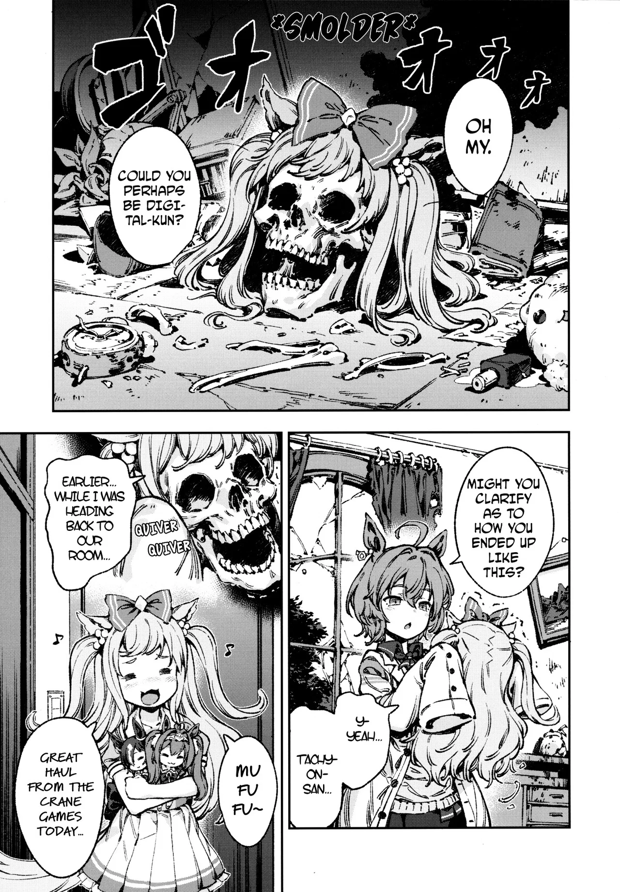 Anata no Yami Tracen Gakuen Chapter 1 – Page 1