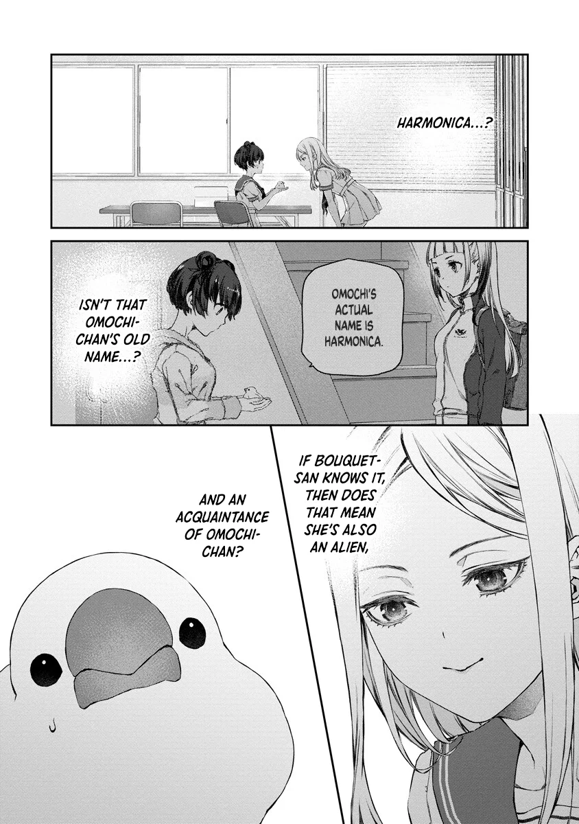 Yuri Yuri Panic ~Touto Sugiru Jian ga Hassei Shiteimasu!~ Chapter 14 – Page 1
